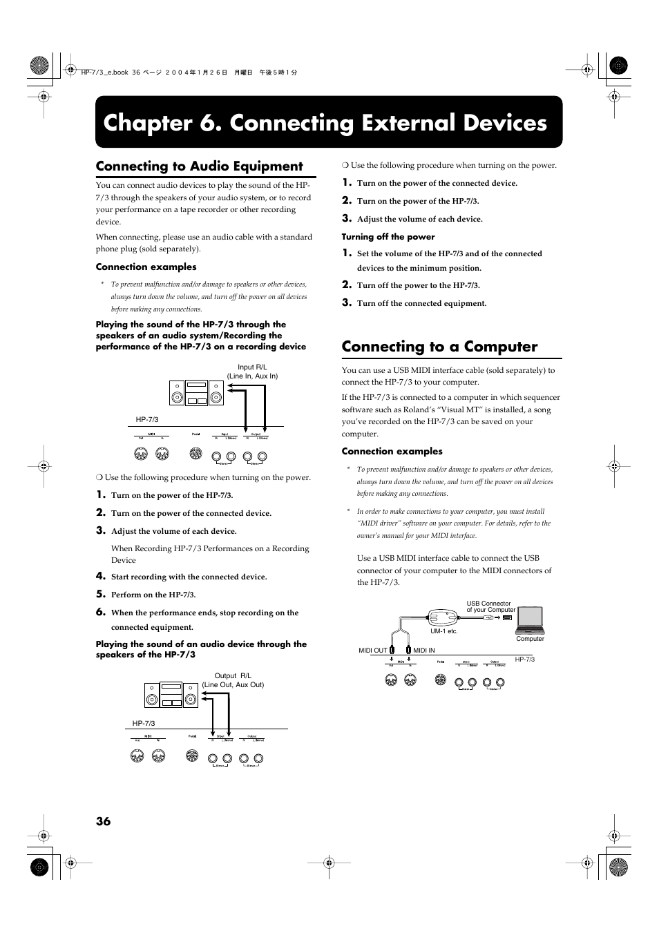 Chapter 6. connecting external devices, Connecting to audio equipment, Connecting to a computer | Be output from the hp-7/3’s speakers (p. 36), A performance (p. 36) | Roland HP-7/3 User Manual | Page 36 / 52