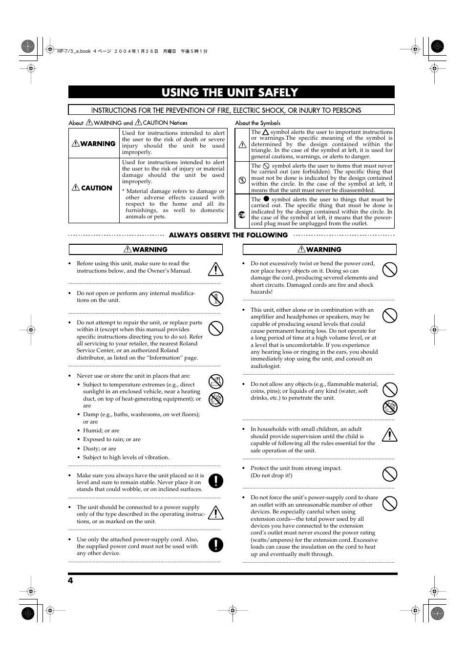 Using the unit safely | Roland HP-7/3 User Manual | Page 4 / 52