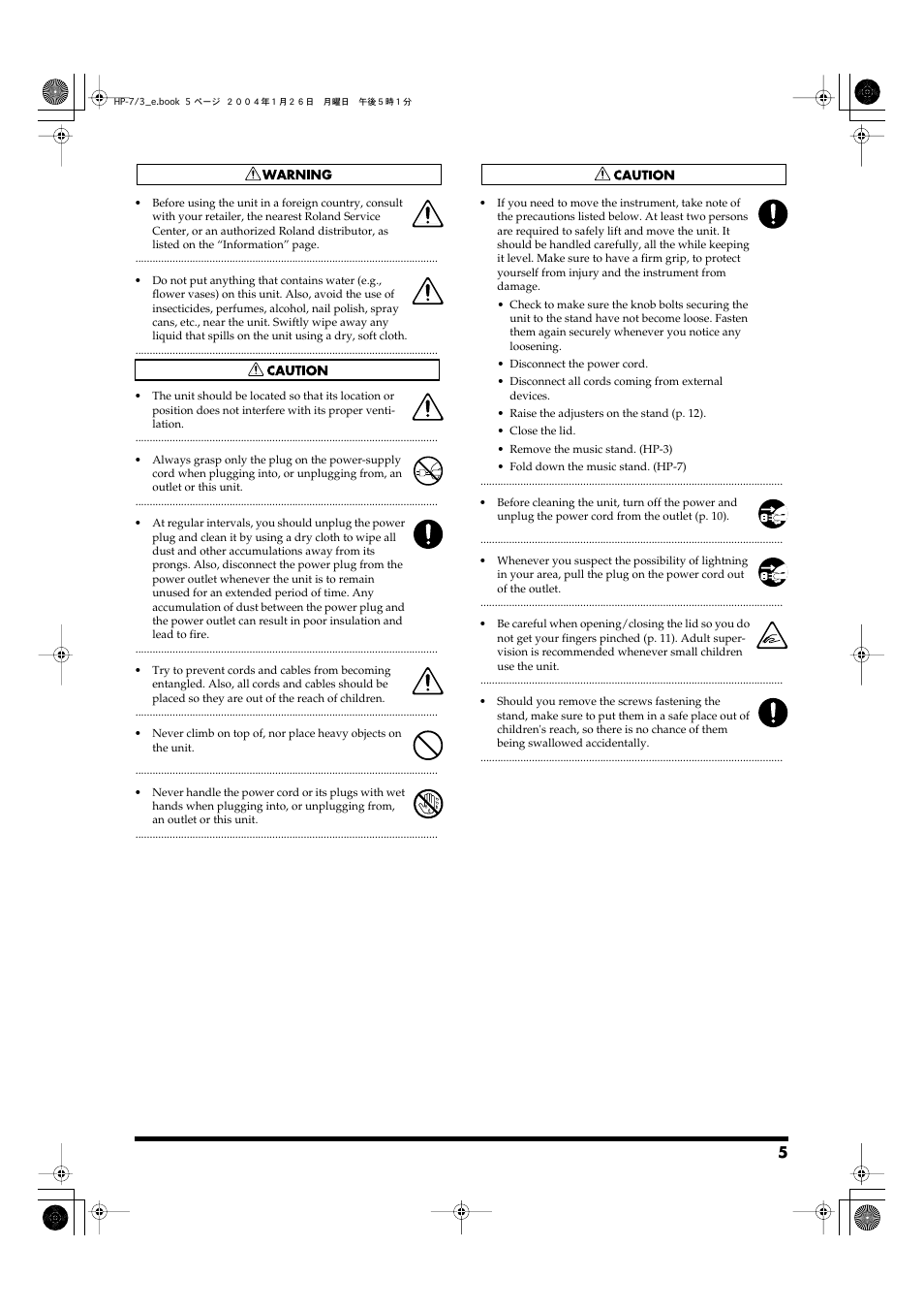 Roland HP-7/3 User Manual | Page 5 / 52