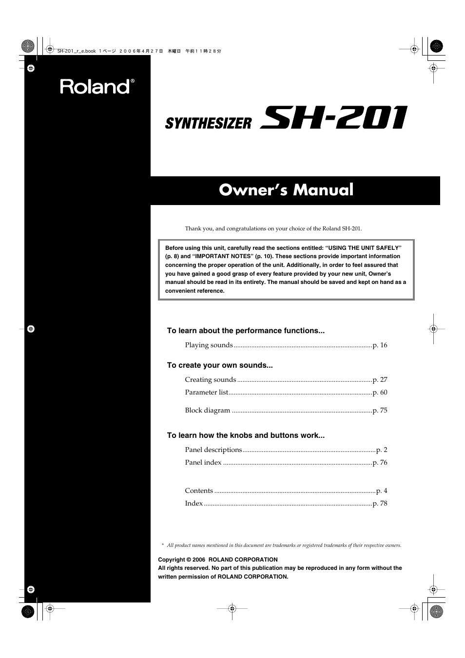 Roland SH-201 User Manual | 84 pages