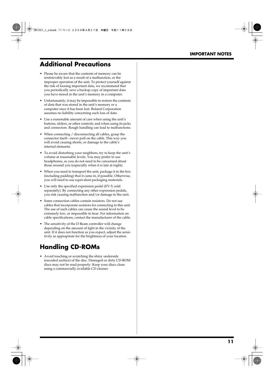 Additional precautions, Handling cd-roms | Roland SH-201 User Manual | Page 11 / 84