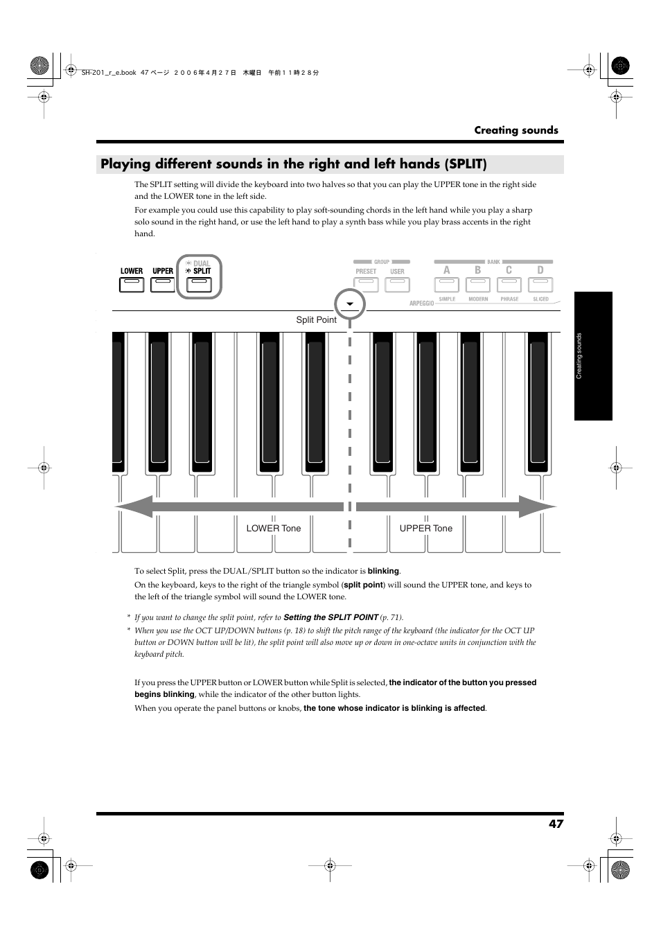 Roland SH-201 User Manual | Page 47 / 84