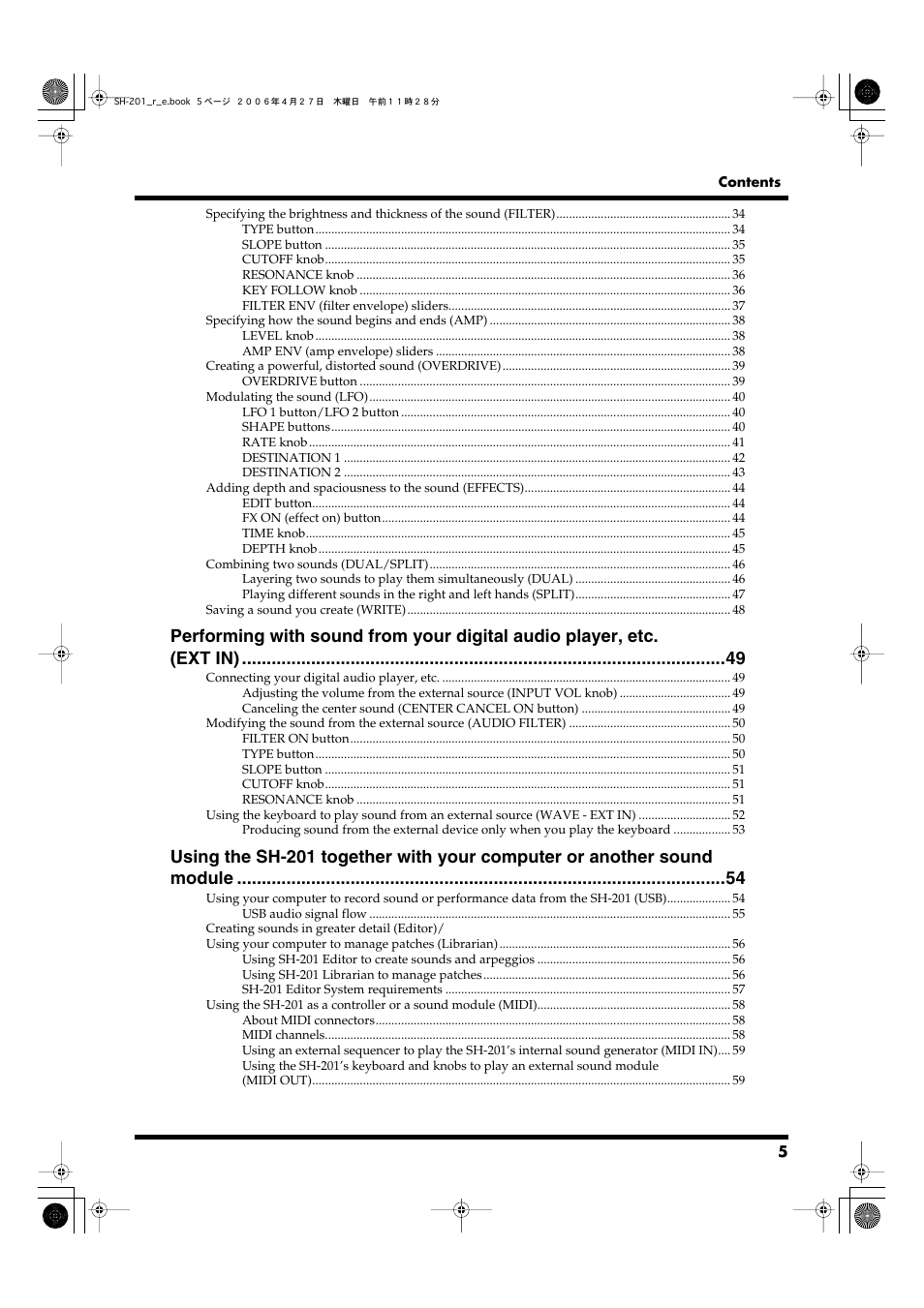 Roland SH-201 User Manual | Page 5 / 84