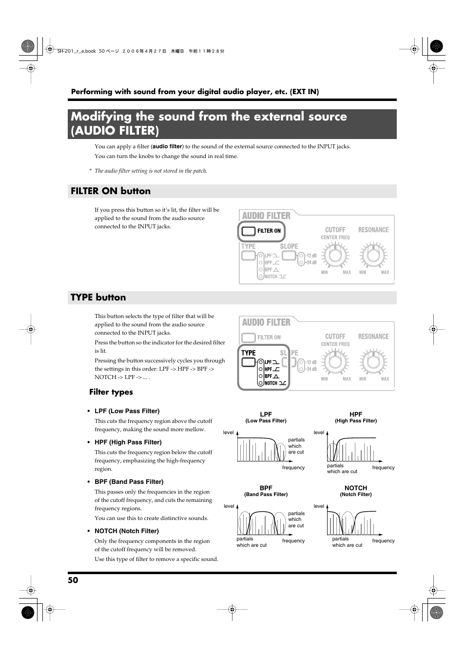 Filter on button, Type button, P. 50) | Filter on button type button | Roland SH-201 User Manual | Page 50 / 84