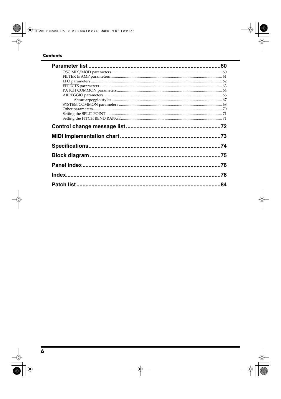 Roland SH-201 User Manual | Page 6 / 84