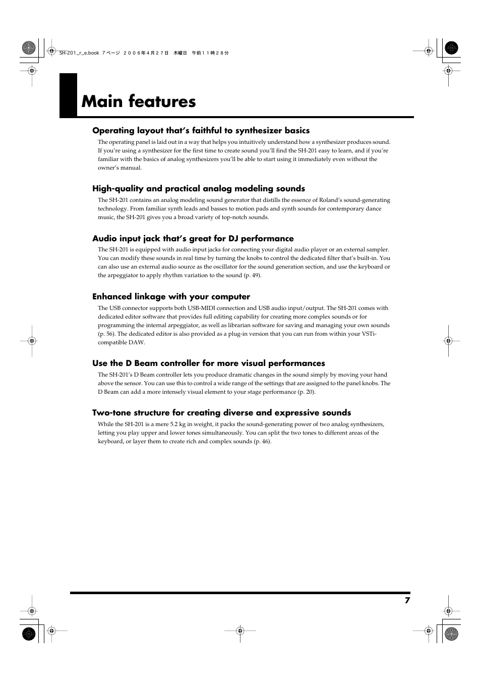 Main features | Roland SH-201 User Manual | Page 7 / 84