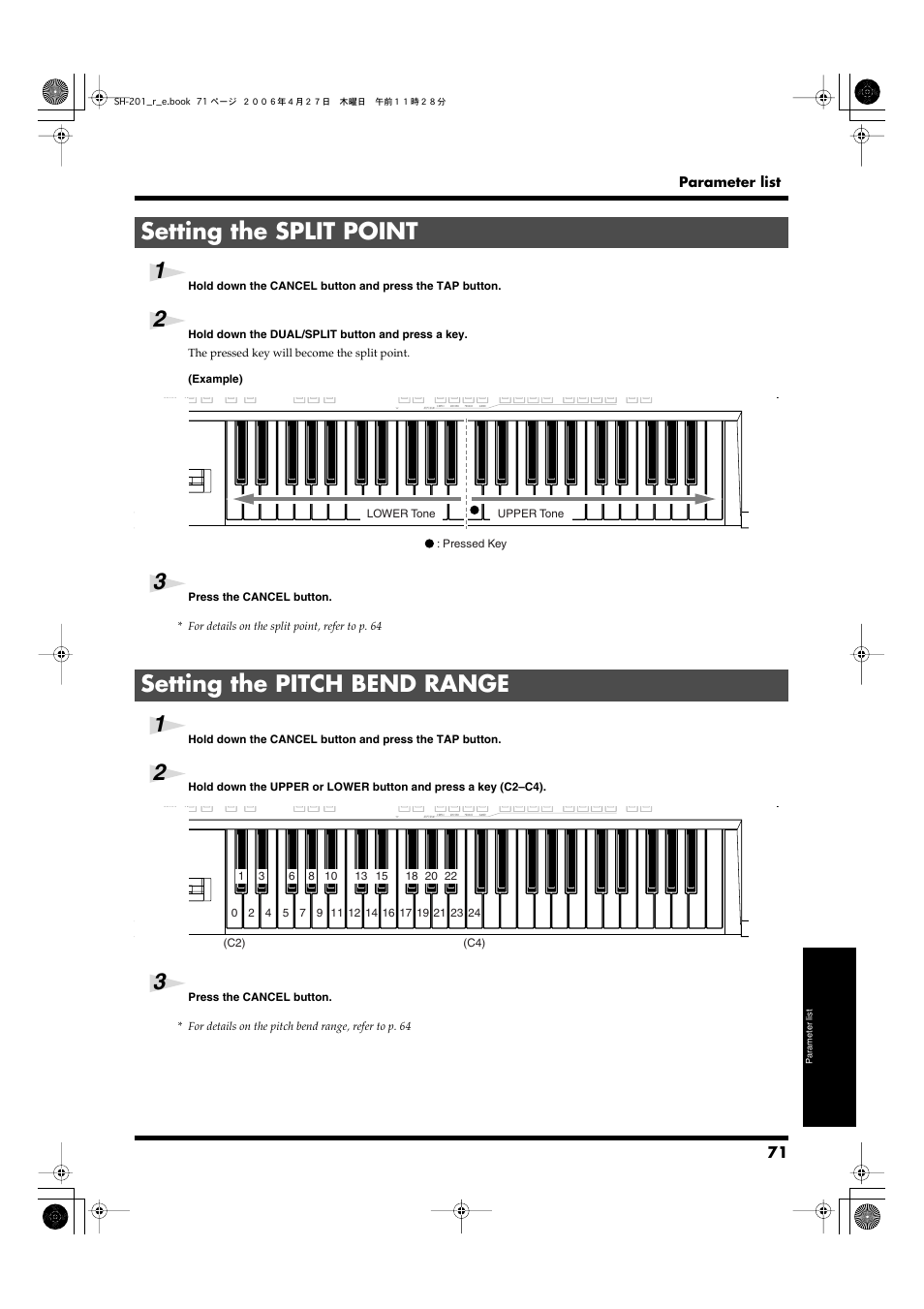 Setting the split point, Setting the pitch bend range, P. 71) | If you want to change the split point, refer to, And press a key (p. 71), Press a key (c2–c4, p. 71) | Roland SH-201 User Manual | Page 71 / 84