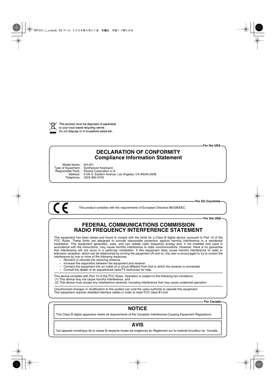 Notice avis | Roland SH-201 User Manual | Page 83 / 84