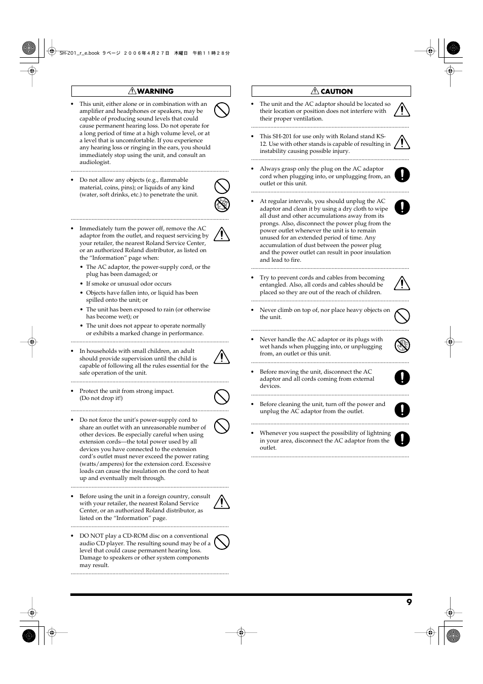 Roland SH-201 User Manual | Page 9 / 84