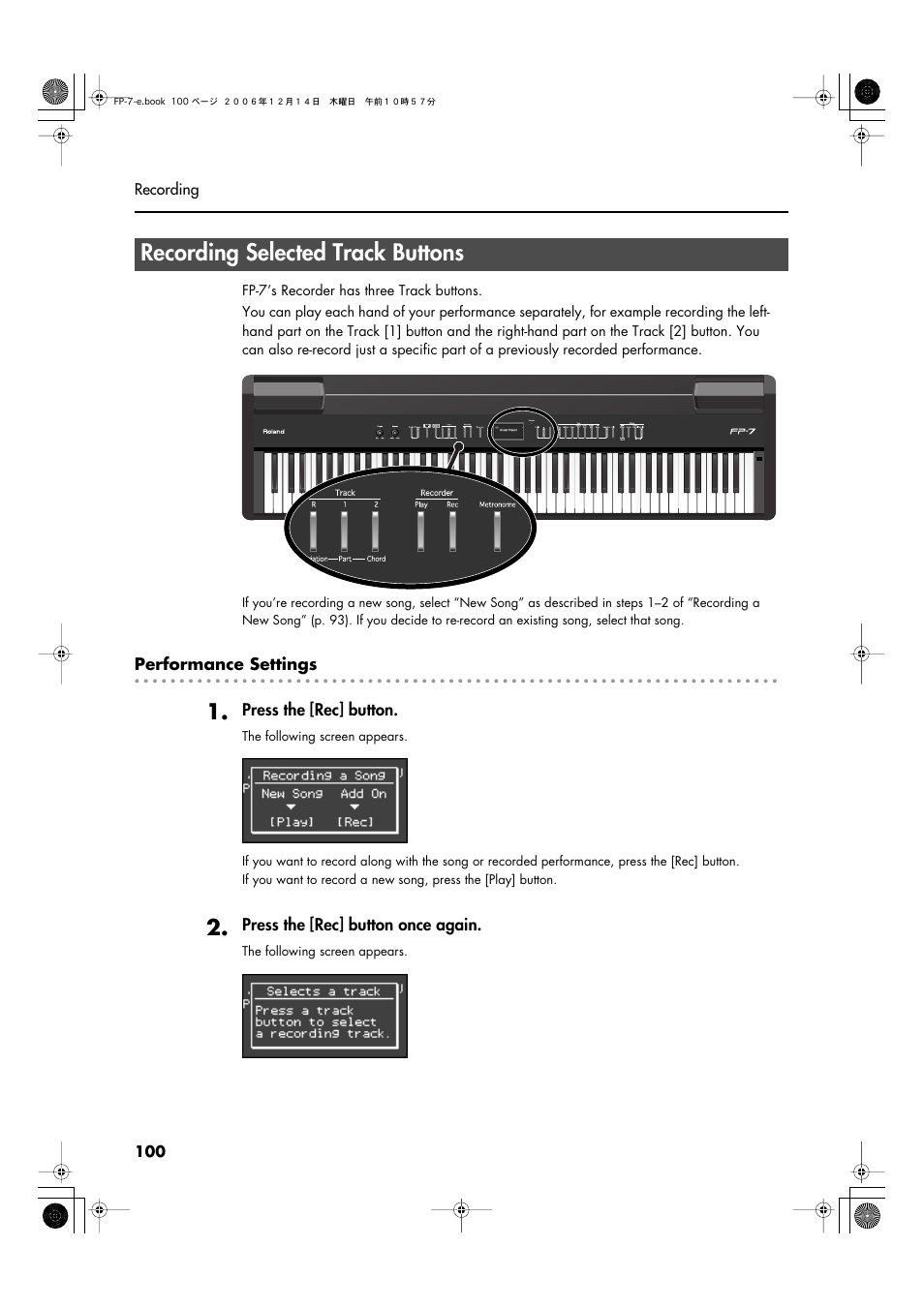 Recording selected track buttons | Roland FP-7 User Manual | Page 100 / 188