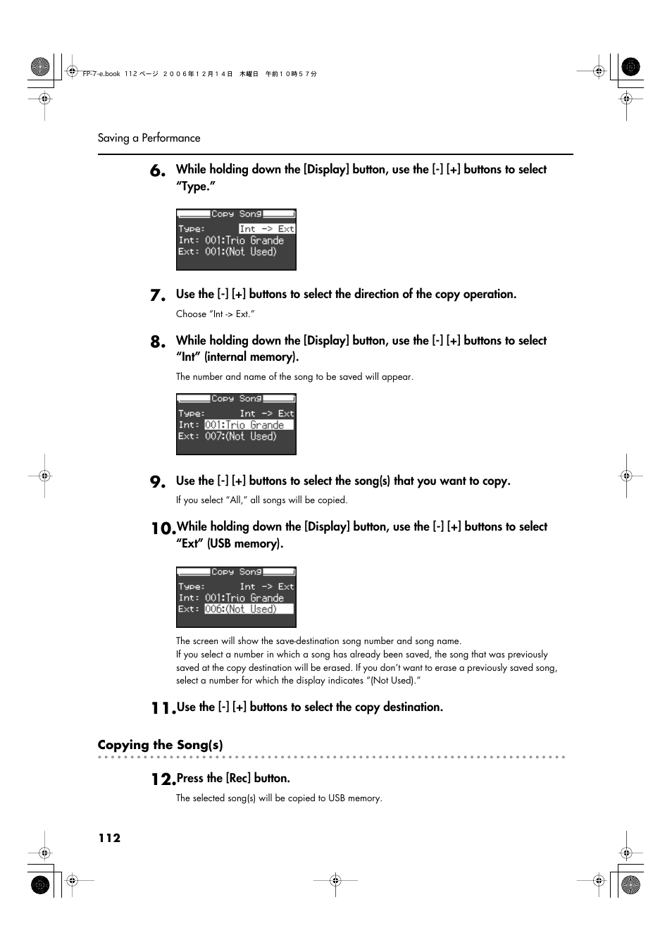 Roland FP-7 User Manual | Page 112 / 188