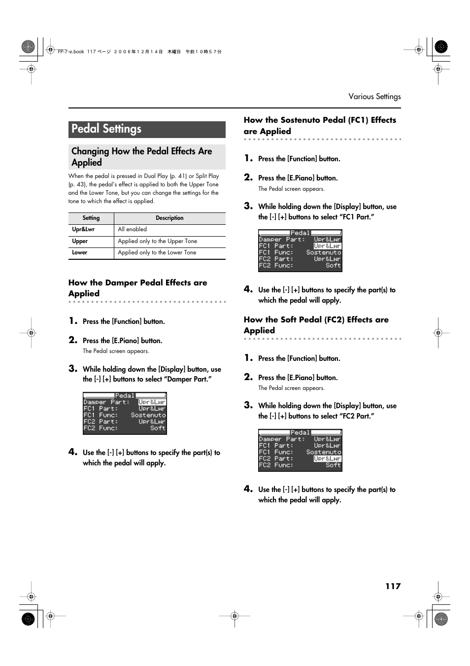 Pedal settings, Changing how the pedal effects are applied | Roland FP-7 User Manual | Page 117 / 188