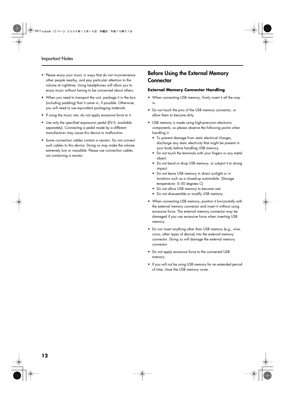 Roland FP-7 User Manual | Page 12 / 188