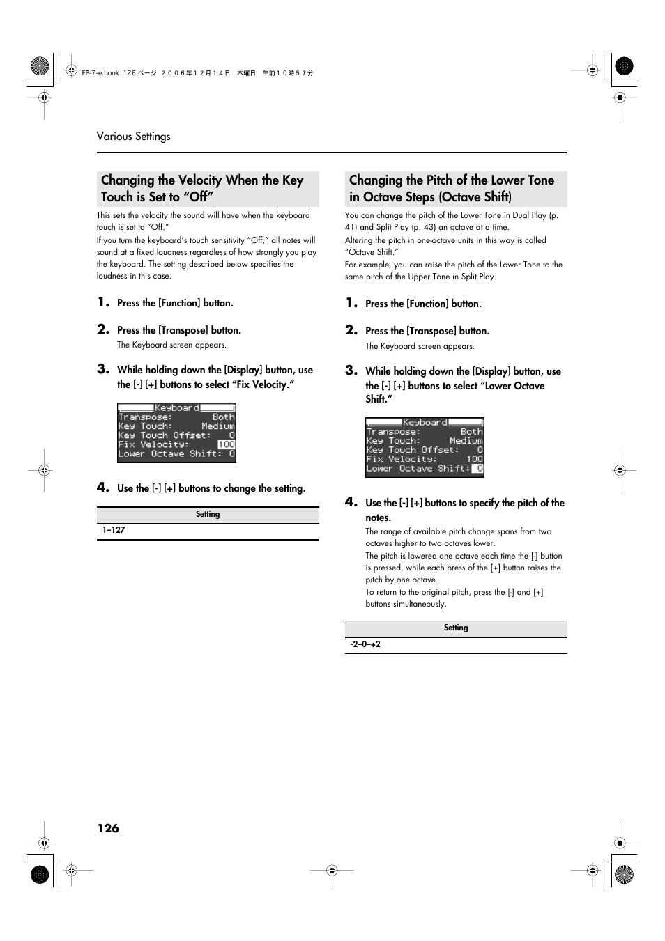 Roland FP-7 User Manual | Page 126 / 188