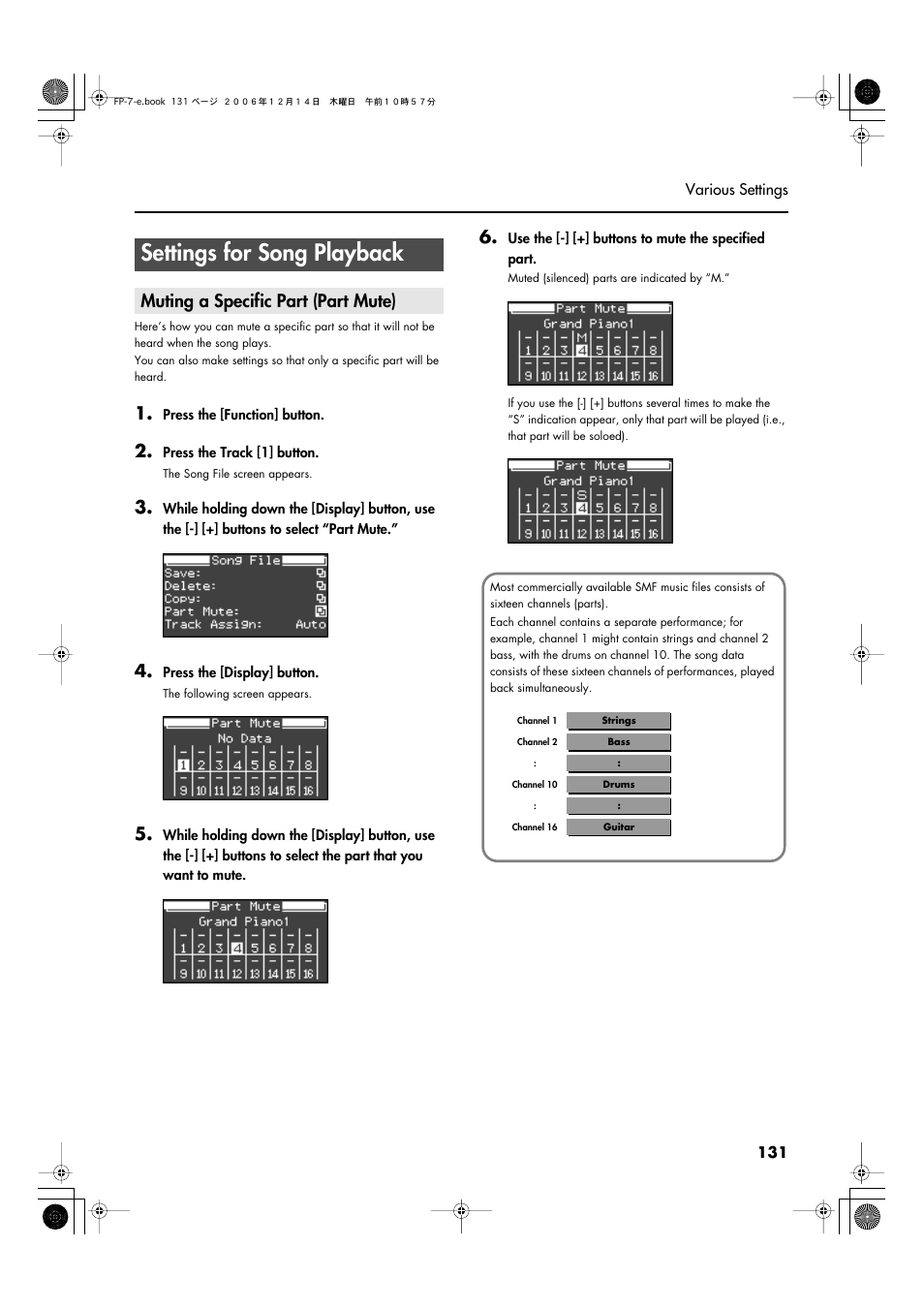 Settings for song playback, Muting a specific part (part mute) | Roland FP-7 User Manual | Page 131 / 188
