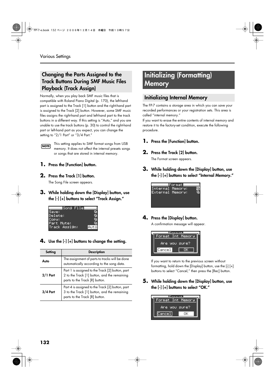 Initializing (formatting) memory, Initializing internal memory | Roland FP-7 User Manual | Page 132 / 188