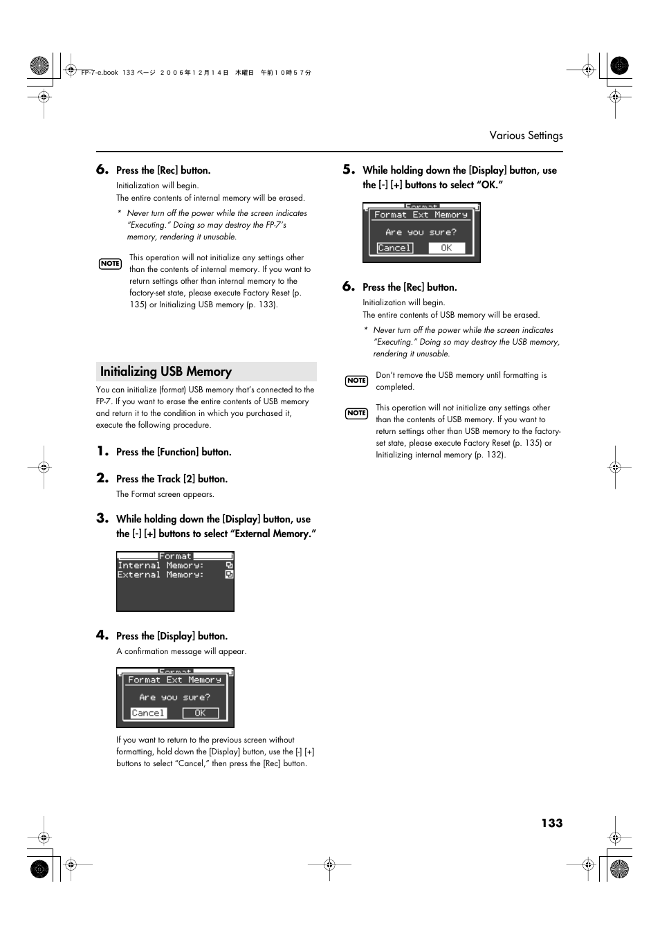Initializing usb memory | Roland FP-7 User Manual | Page 133 / 188