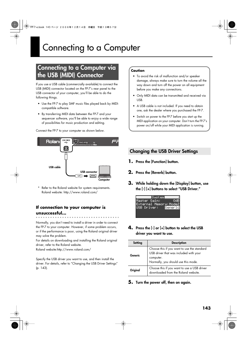 Connecting to a computer, Performance data (p. 143), Changing the usb driver settings | Roland FP-7 User Manual | Page 143 / 188