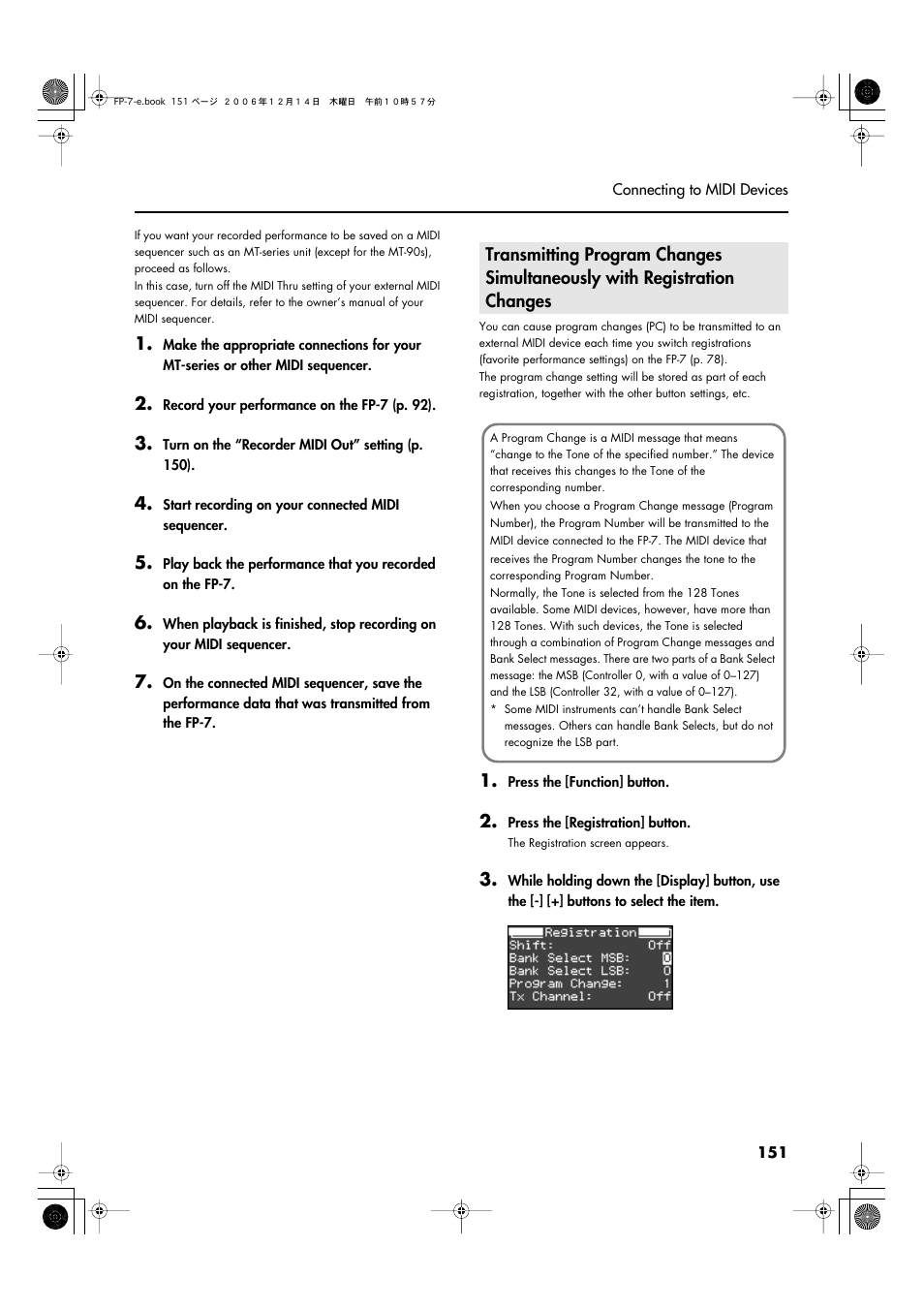 Roland FP-7 User Manual | Page 151 / 188