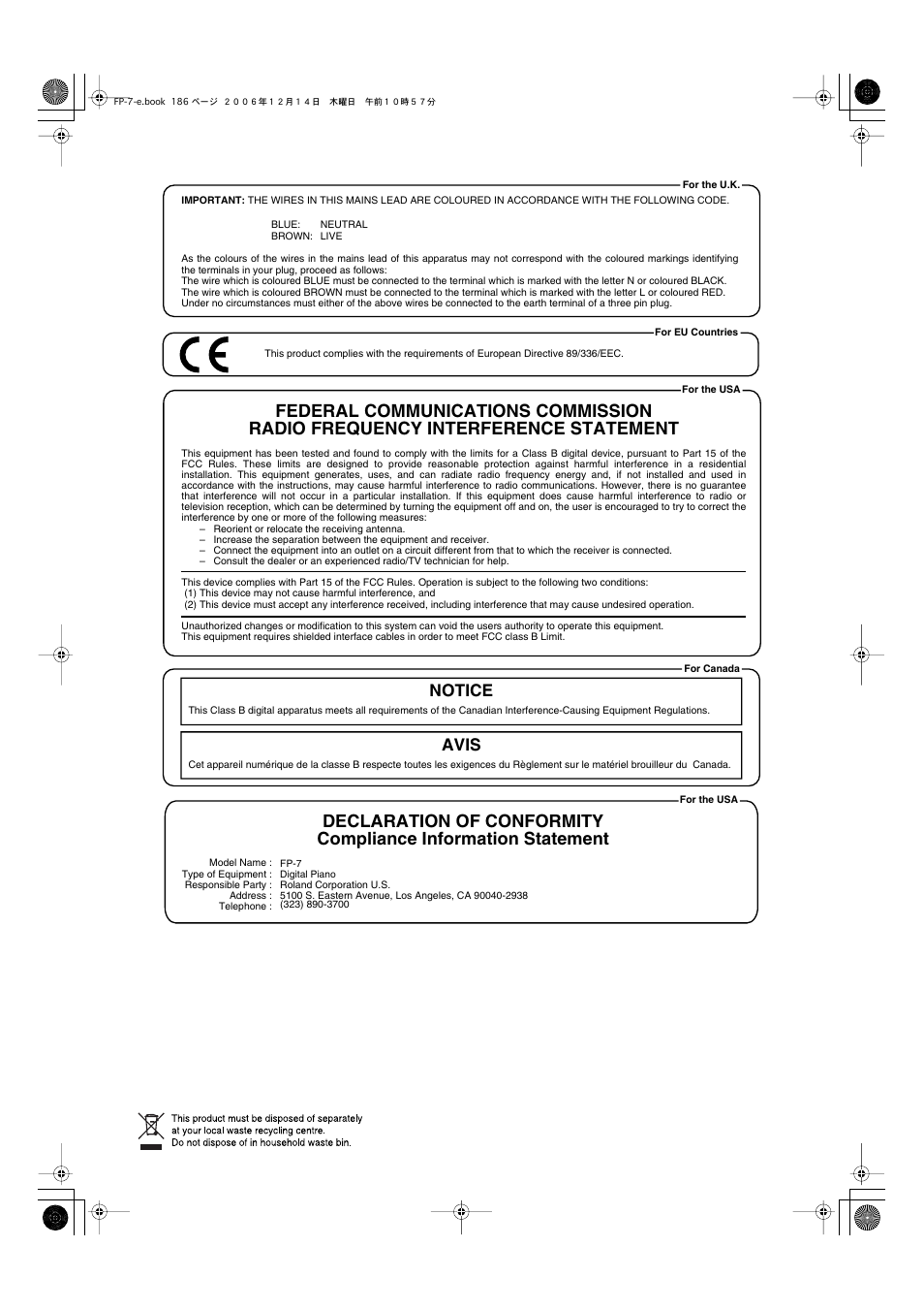 Notice avis | Roland FP-7 User Manual | Page 186 / 188