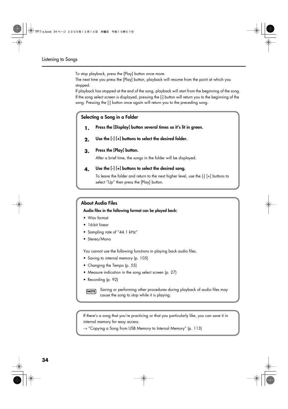 Roland FP-7 User Manual | Page 34 / 188