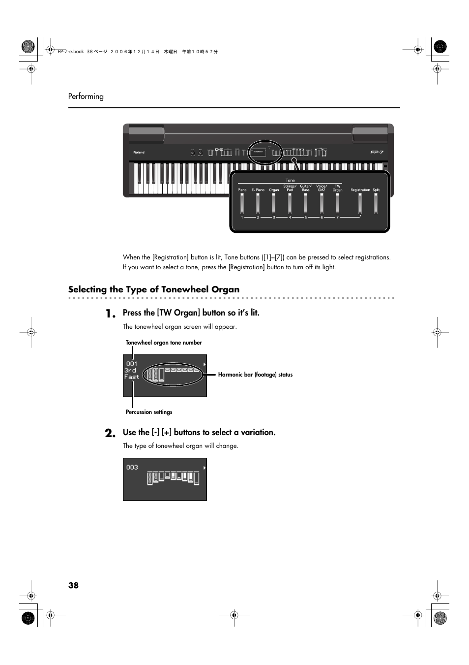 Roland FP-7 User Manual | Page 38 / 188