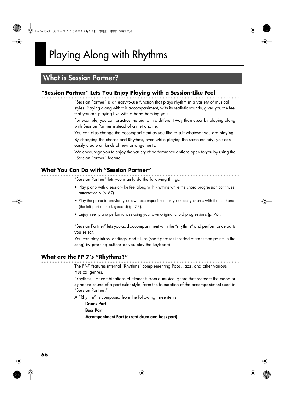 Playing along with rhythms, What is session partner | Roland FP-7 User Manual | Page 66 / 188