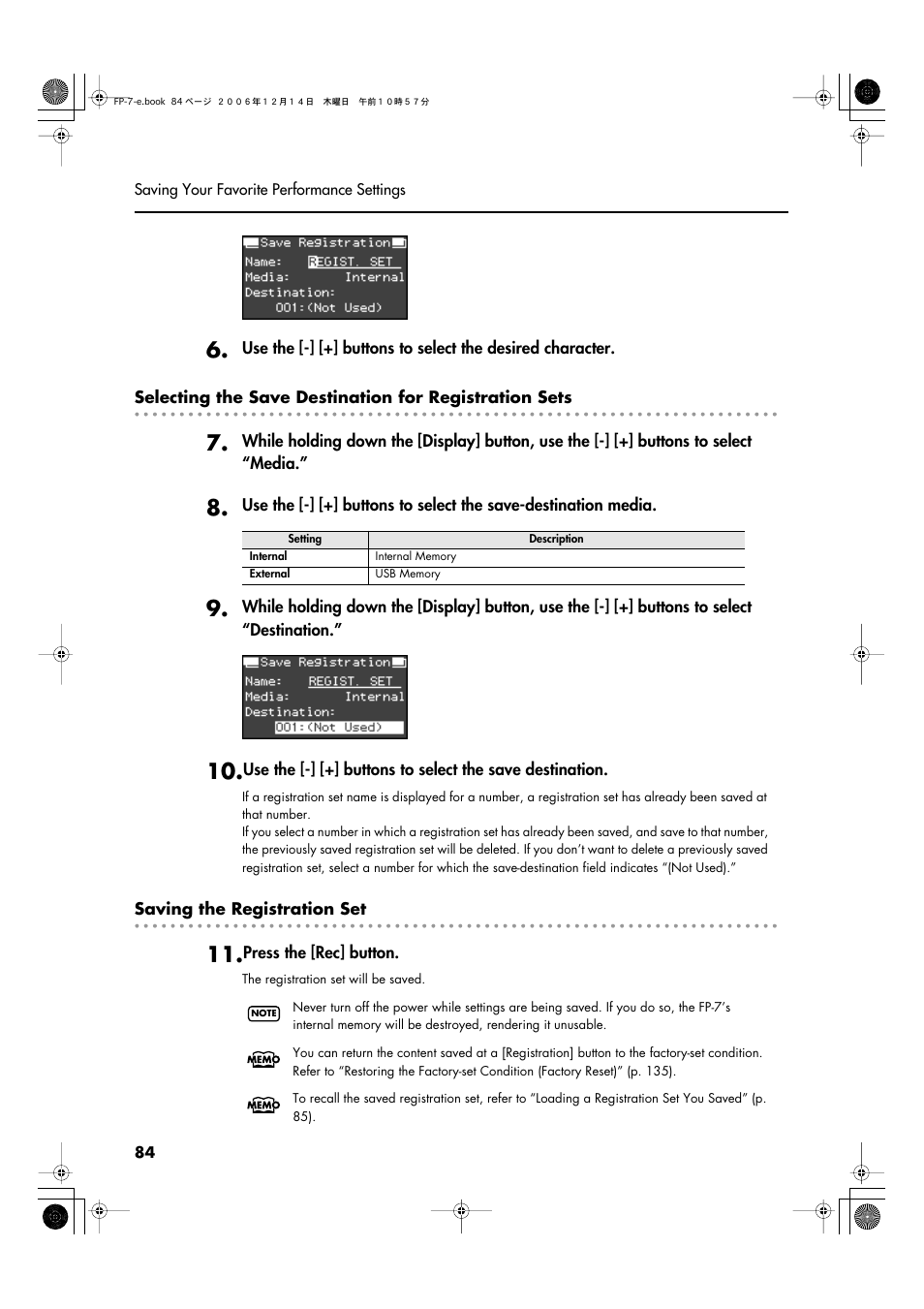Roland FP-7 User Manual | Page 84 / 188