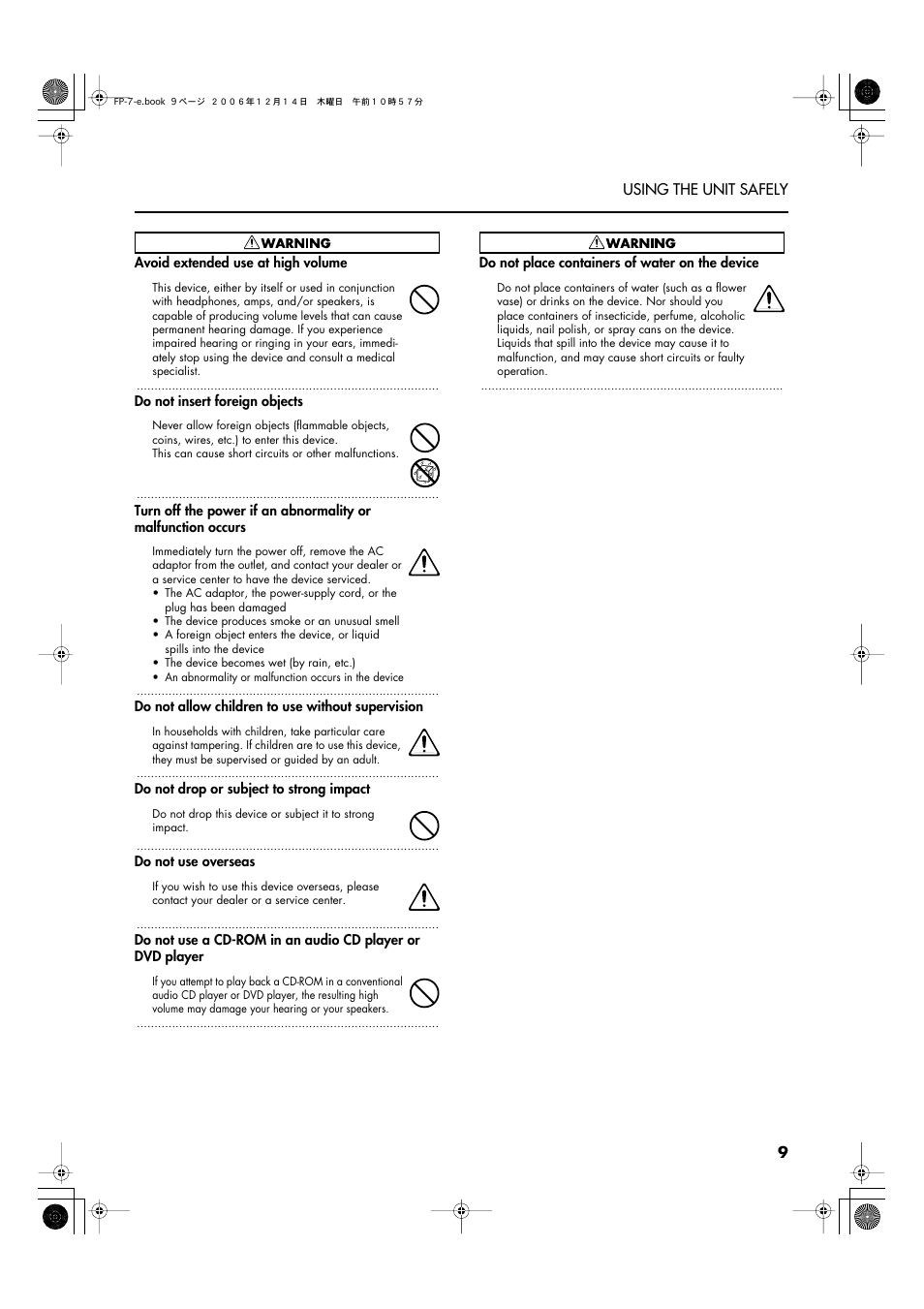 9 using the unit safely | Roland FP-7 User Manual | Page 9 / 188