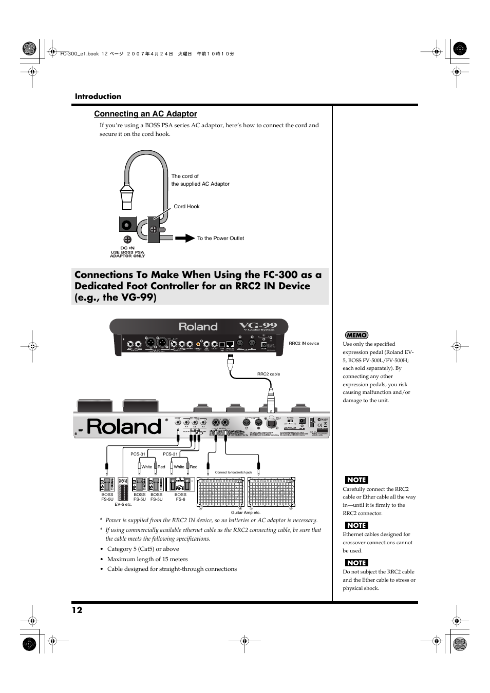 Connecting an ac adaptor, Introduction | Roland FC-300 User Manual | Page 12 / 72