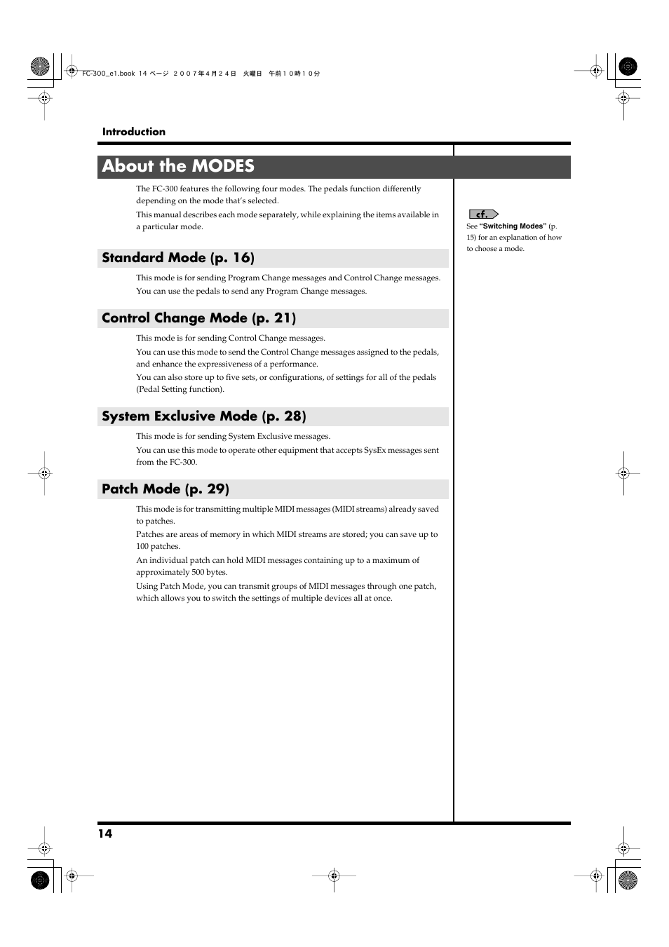 About the modes, Standard mode (p. 16), Control change mode (p. 21) | System exclusive mode (p. 28), Patch mode (p. 29) | Roland FC-300 User Manual | Page 14 / 72