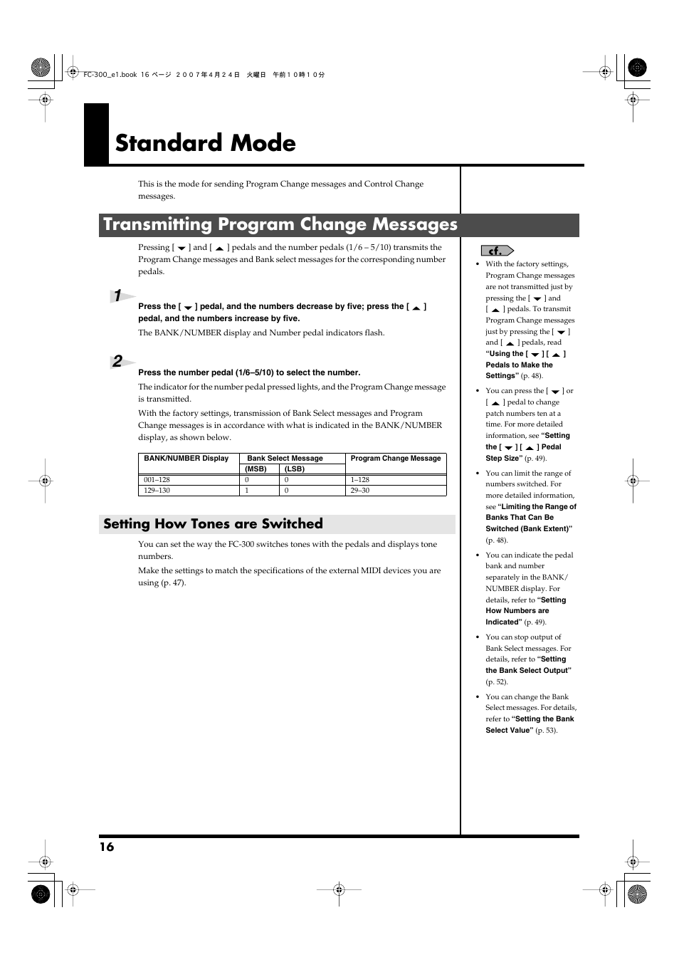 Standard mode, Transmitting program change messages, Setting how tones are switched | Standard mode (p. 16) | Roland FC-300 User Manual | Page 16 / 72