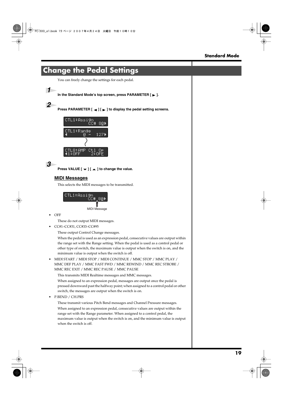 Change the pedal settings, Setting, refer to “change the pedal settings, P. 19) | Acks – see “change the pedal settings | Roland FC-300 User Manual | Page 19 / 72