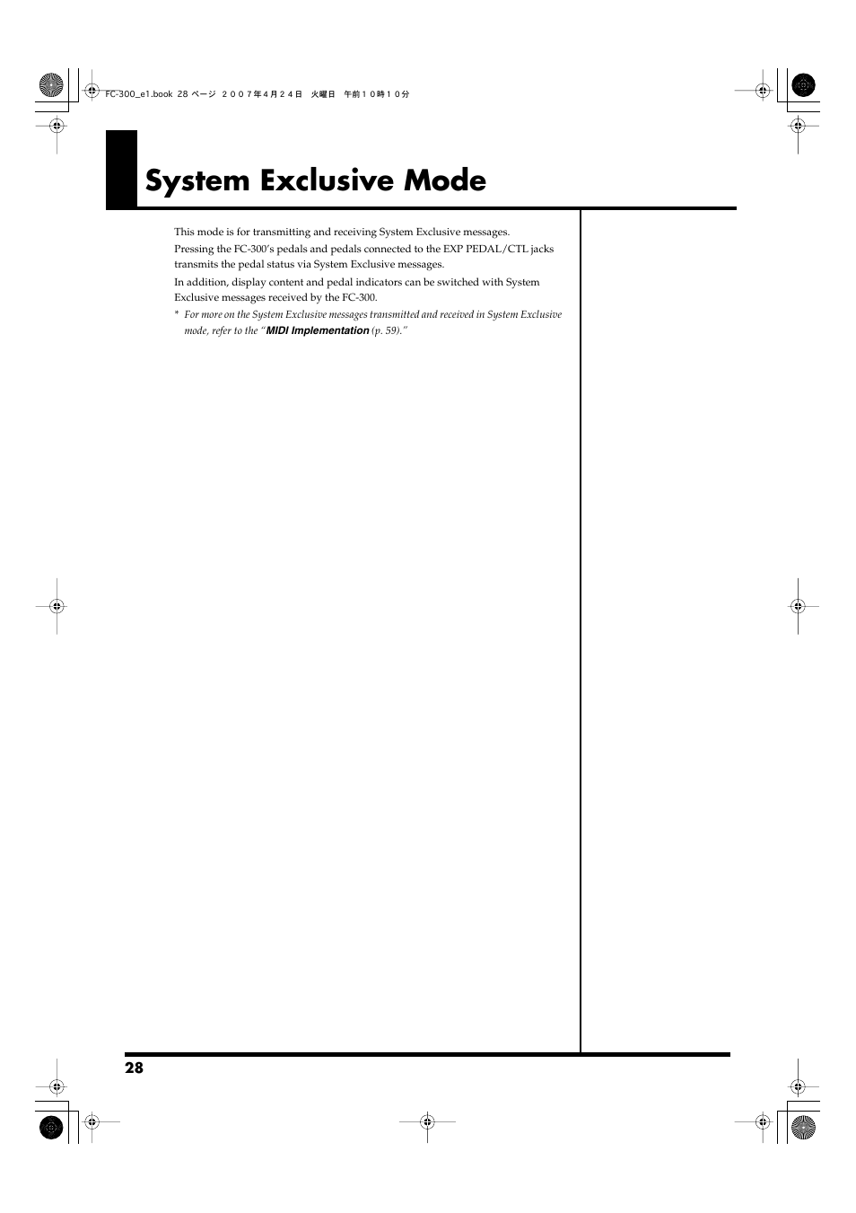 System exclusive mode, System exclusive mode (p. 28) | Roland FC-300 User Manual | Page 28 / 72