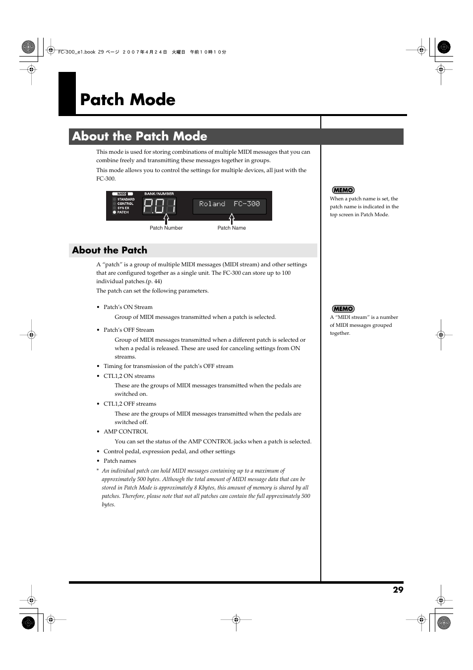 Patch mode, About the patch mode, About the patch | Patch mode (p. 29) | Roland FC-300 User Manual | Page 29 / 72