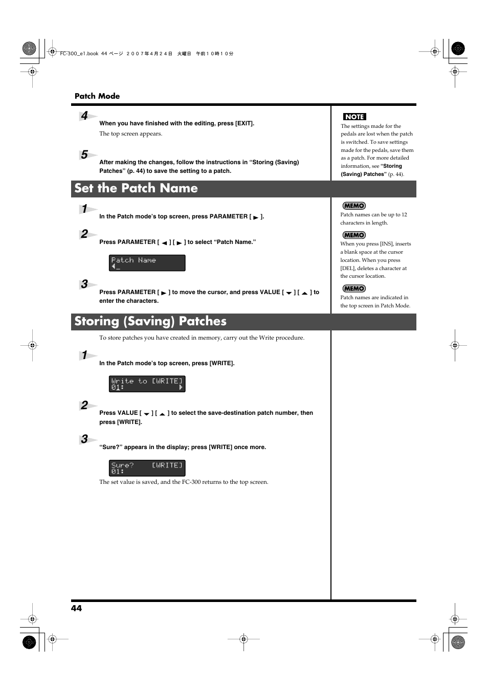 Set the patch name, Storing (saving) patches, Set the patch name storing (saving) patches | Patches” (p. 44) to save the setting to a patch | Roland FC-300 User Manual | Page 44 / 72