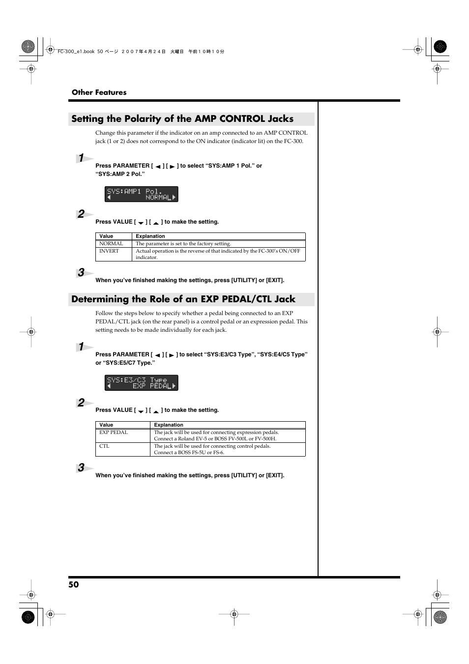 Setting the polarity of the amp control jacks, Determining the role of an exp pedal/ctl jack, Use of the pedal. (p. 50) | Enable use of the pedal. (p. 50), Setting the polarity of the, Amp control jacks | Roland FC-300 User Manual | Page 50 / 72