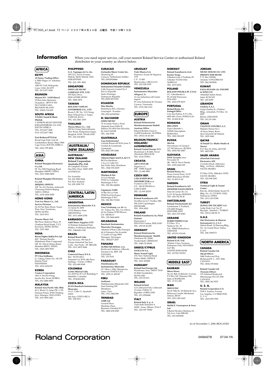 Information | Roland FC-300 User Manual | Page 72 / 72