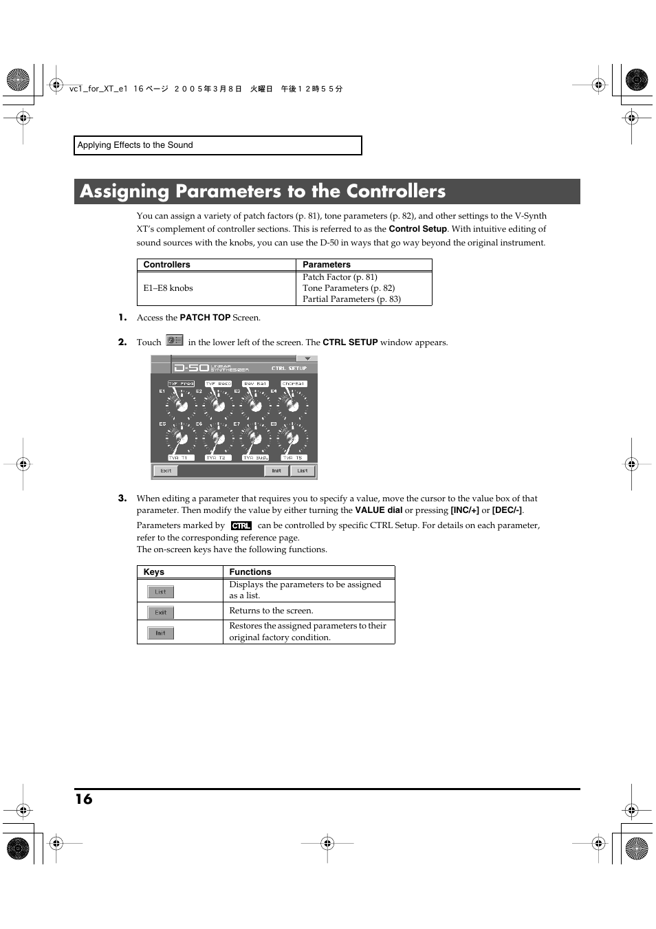 Assigning parameters to the controllers, Time. (p. 16) | Roland VC-1 D-50 User Manual | Page 16 / 100