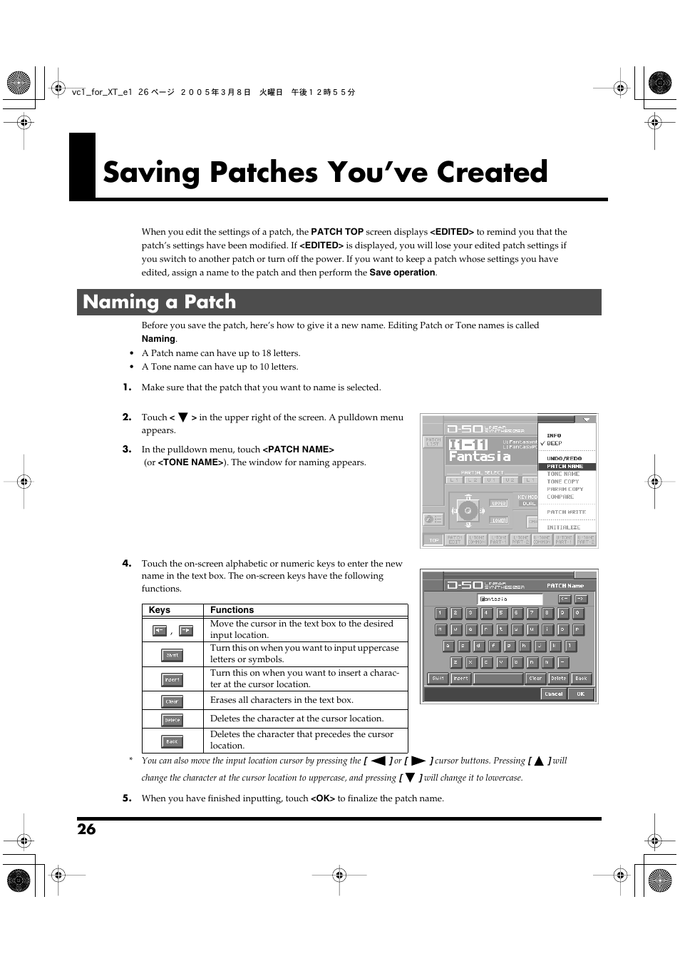 Saving patches you’ve created, Naming a patch | Roland VC-1 D-50 User Manual | Page 26 / 100