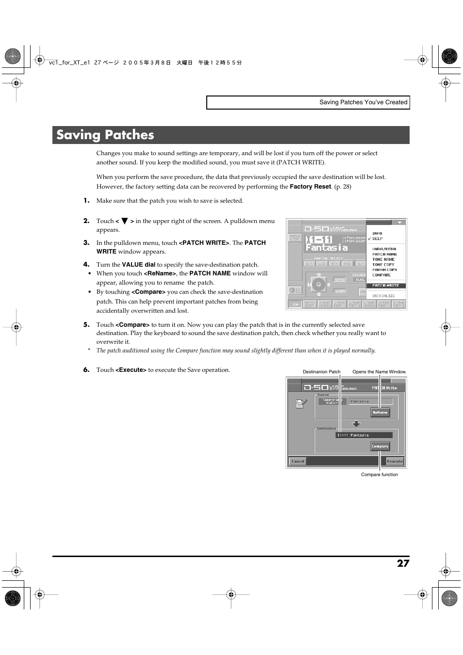 Saving patches | Roland VC-1 D-50 User Manual | Page 27 / 100