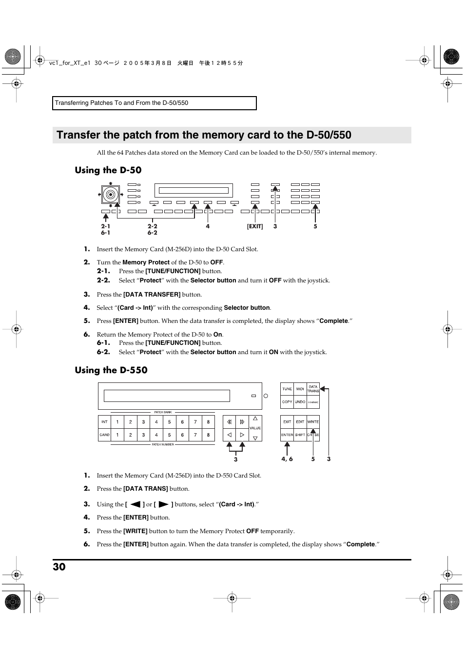 P. 30), Using the d-50, Using the d-550 | Roland VC-1 D-50 User Manual | Page 30 / 100