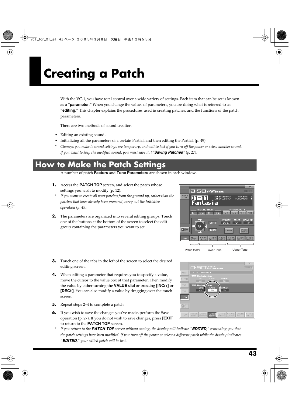 Creating a patch, How to make the patch settings | Roland VC-1 D-50 User Manual | Page 43 / 100