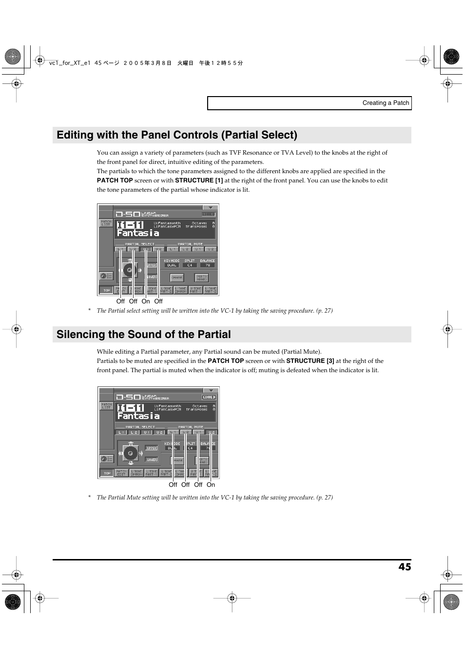 Editing with the panel controls (partial select), Silencing the sound of the partial | Roland VC-1 D-50 User Manual | Page 45 / 100