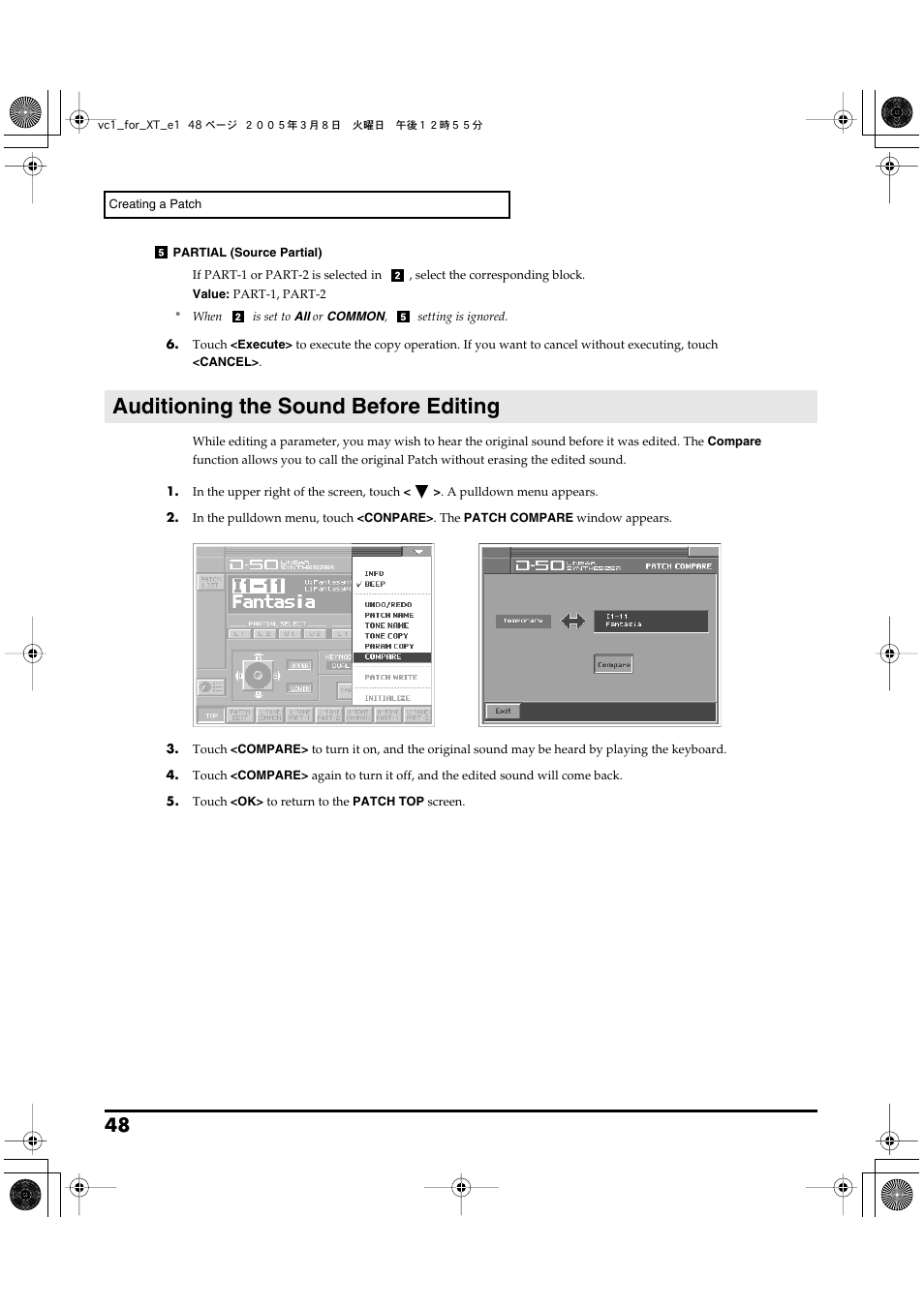 Auditioning the sound before editing | Roland VC-1 D-50 User Manual | Page 48 / 100