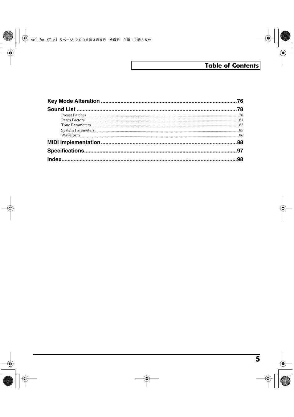 Roland VC-1 D-50 User Manual | Page 5 / 100
