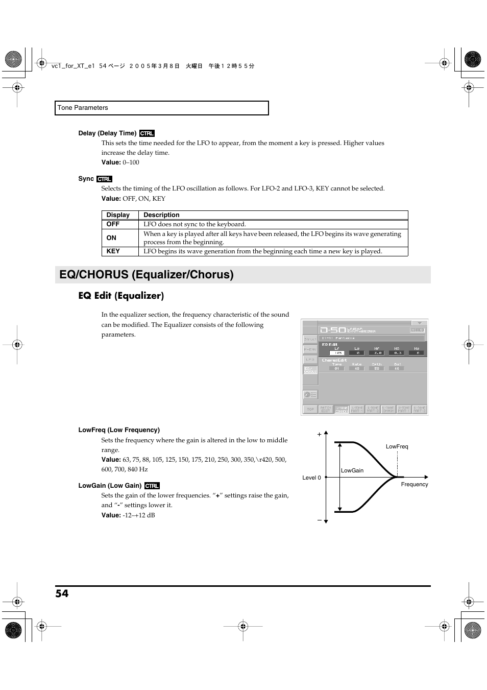 Eq/chorus (equalizer/chorus), Tone common eq/chorus (p. 54), P. 54) | Eq edit (equalizer) | Roland VC-1 D-50 User Manual | Page 54 / 100