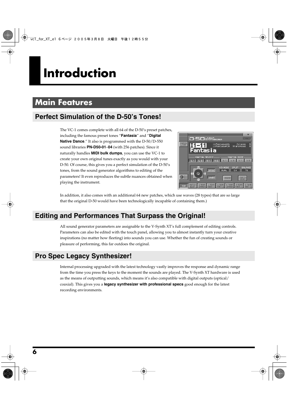 Introduction, Main features | Roland VC-1 D-50 User Manual | Page 6 / 100