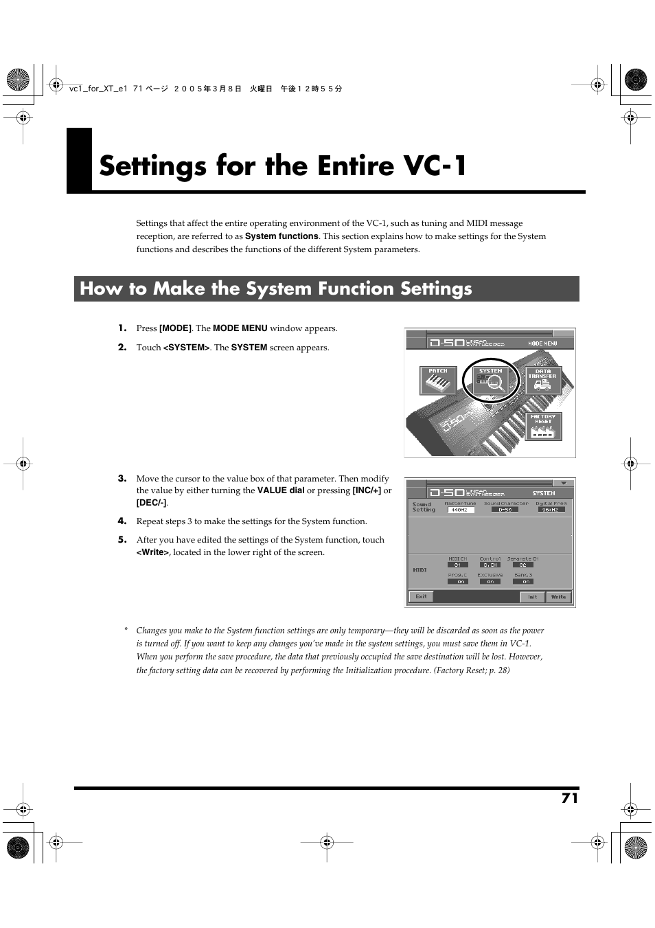 Settings for the entire vc-1, How to make the system function settings | Roland VC-1 D-50 User Manual | Page 71 / 100