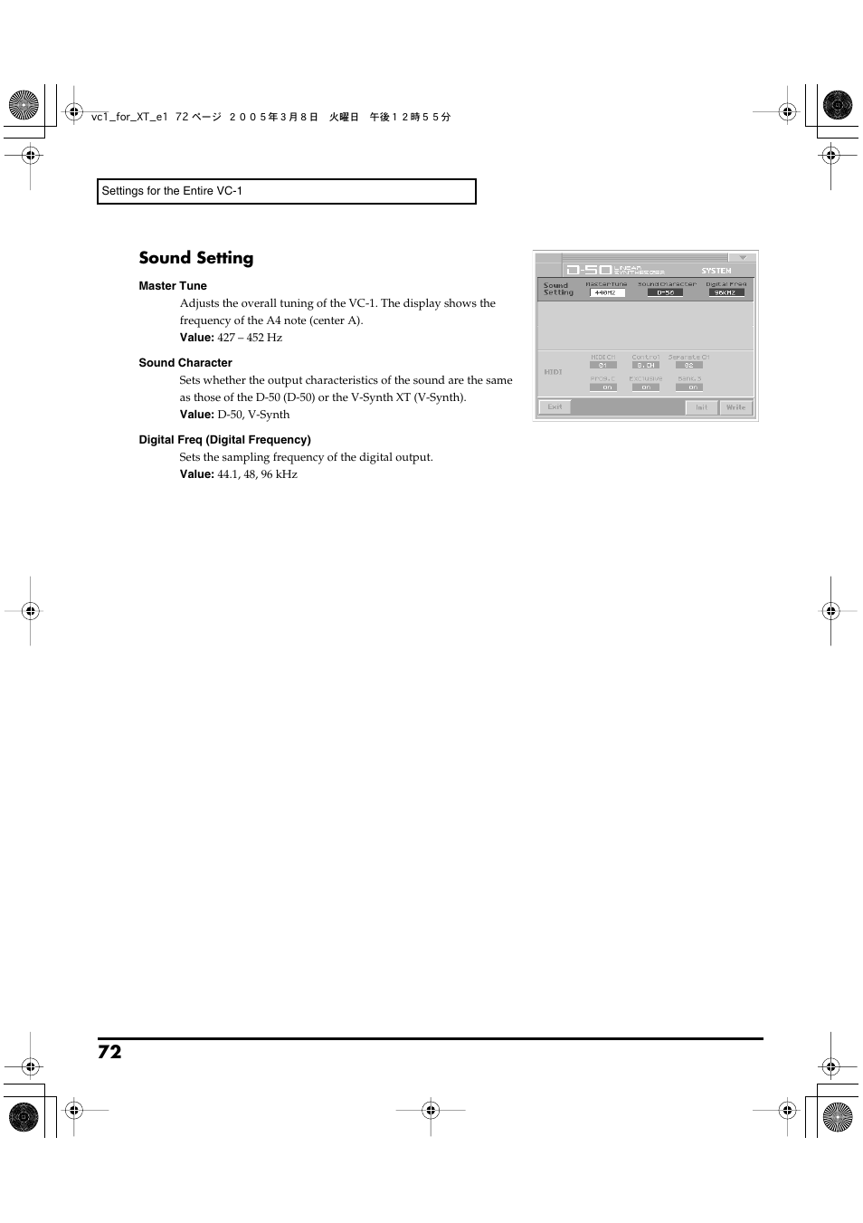 Sound setting | Roland VC-1 D-50 User Manual | Page 72 / 100